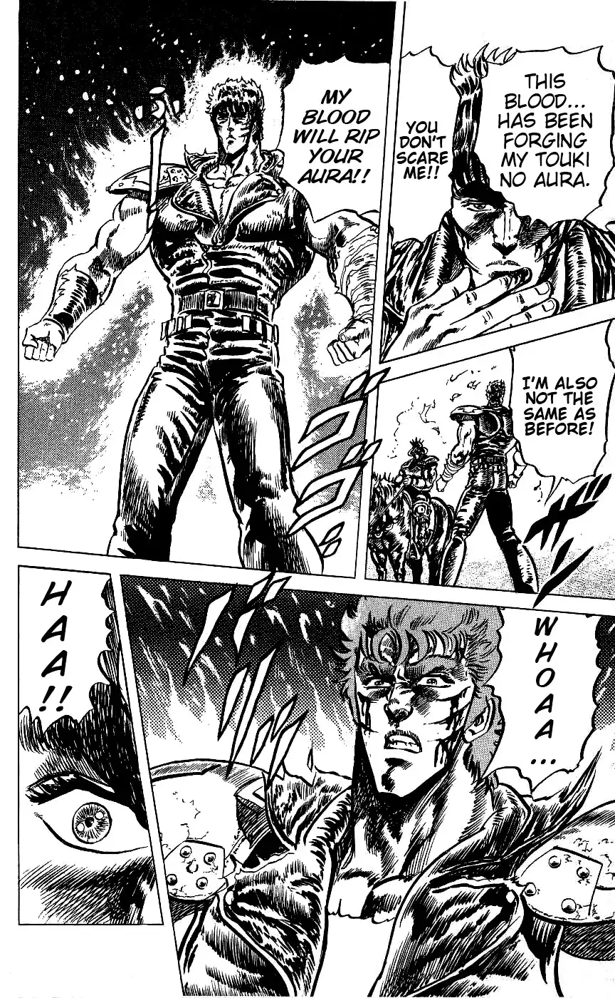 Fist of the North Star Chapter 66 20